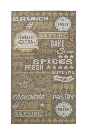 Χαλί Canvas 1095Z 75X250 Royal Carpet - Image 1