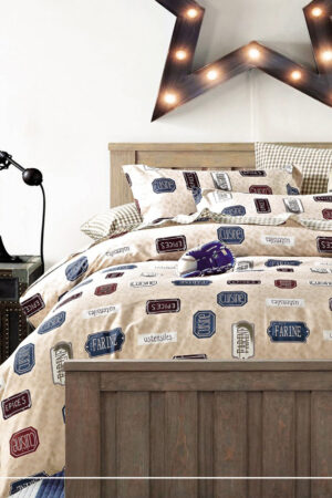 Σετ Πάπλωμα Μονό Satin Trends 170x245 ST1027 - Image 1