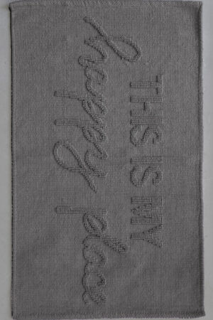 Πατάκι Bathmats Collection 50x80 HOPPER GREY - Image 1