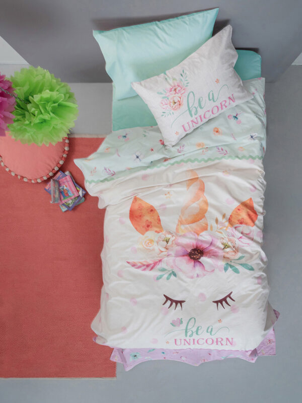 5205857239589_3