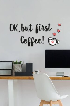 But First Coffee αφρώδη αυτοκόλλητα τοίχου M (54512)